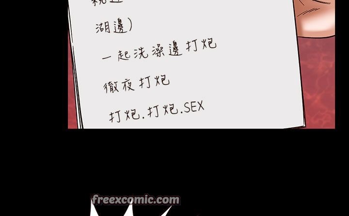 89.jpg