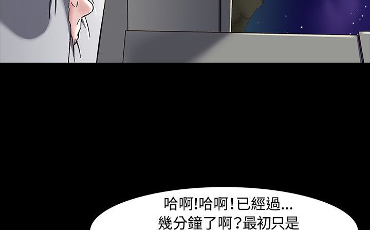 77.jpg