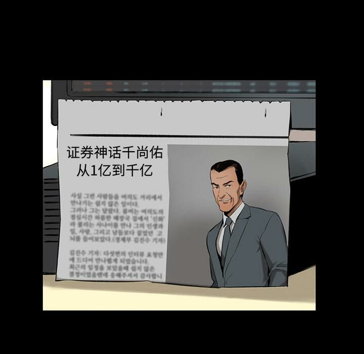 82.jpg
