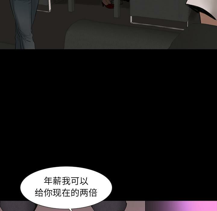 106.jpg
