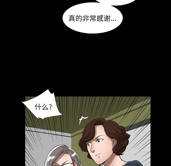 84.jpg