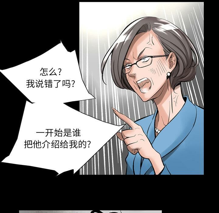 87.jpg