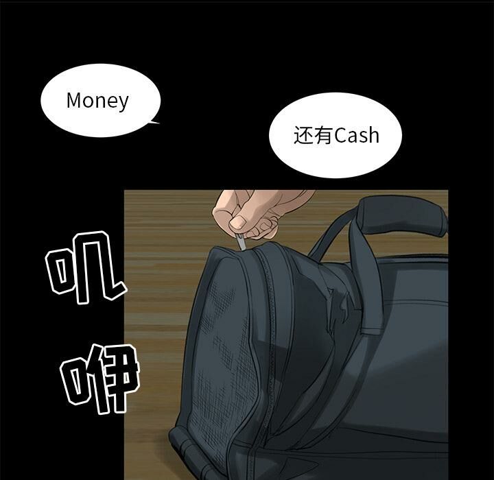 81.jpg
