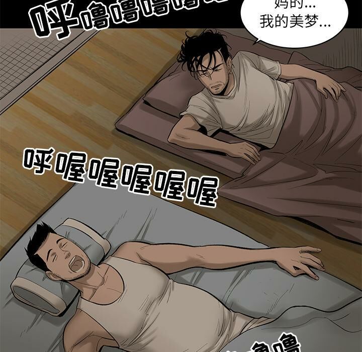97.jpg