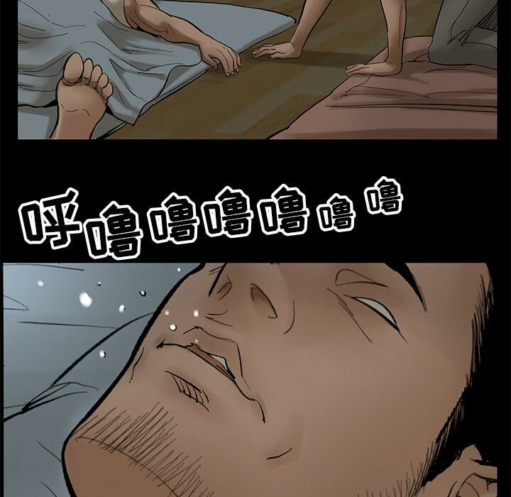 102.jpg