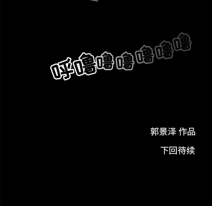 113.jpg