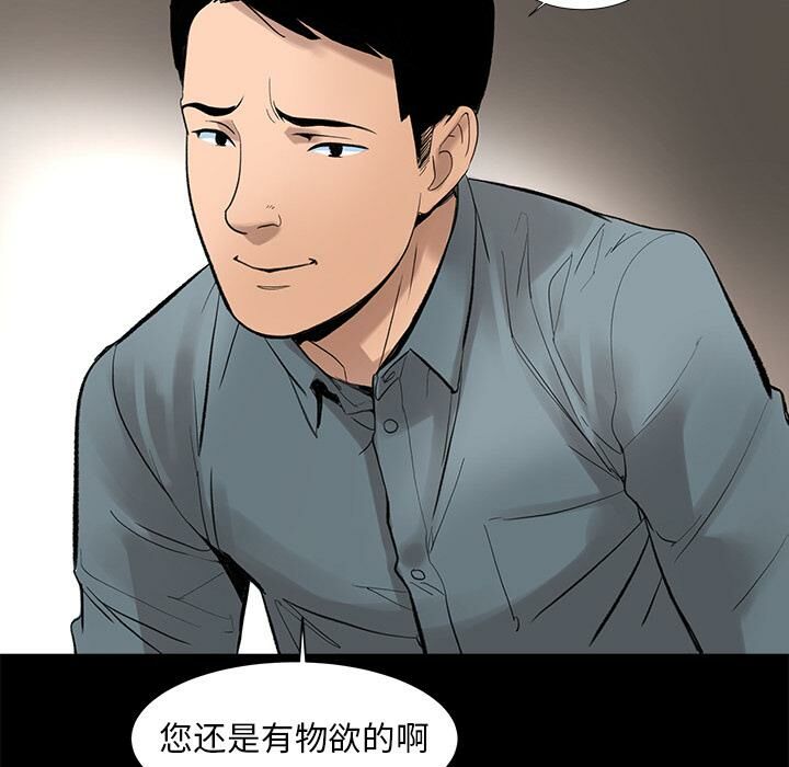 83.jpg