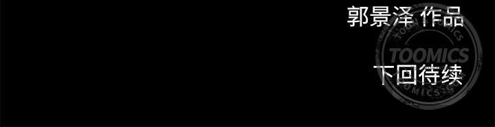 97.jpg