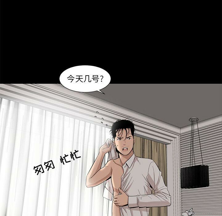 78.jpg