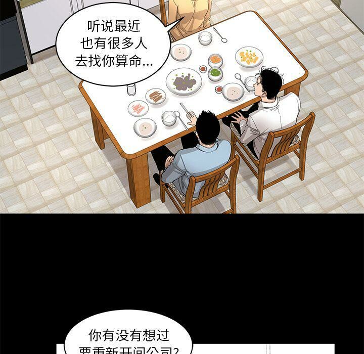 54.jpg