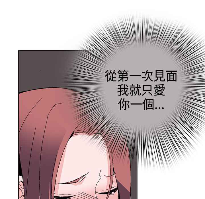 107.jpg