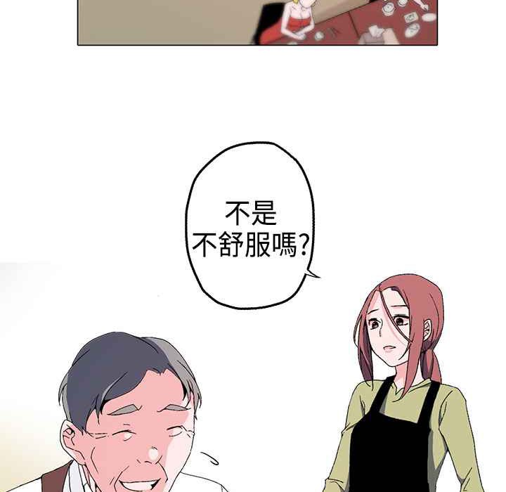 166.jpg