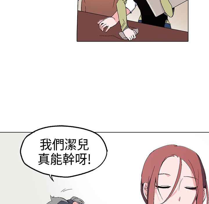 170.jpg