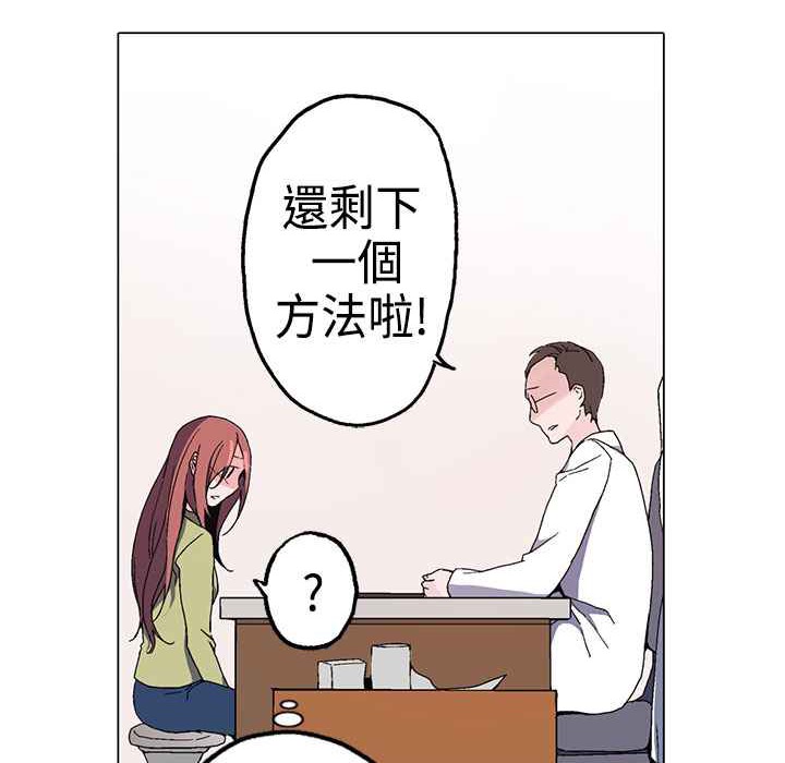 201.jpg