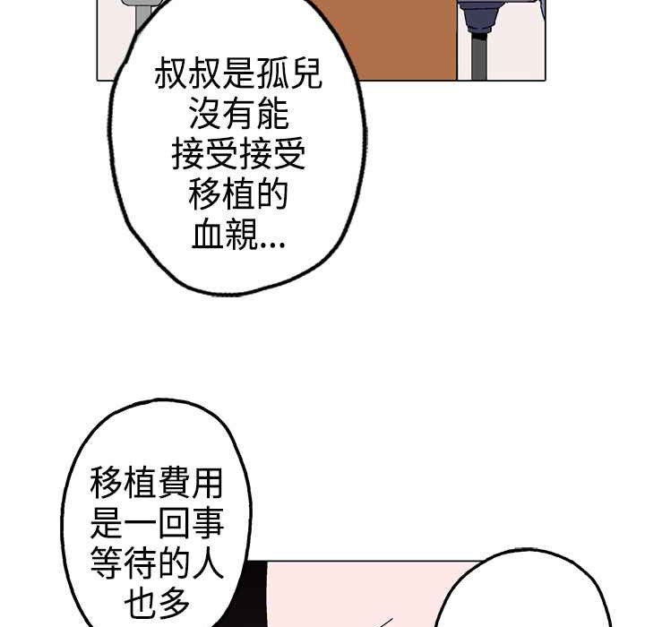 202.jpg