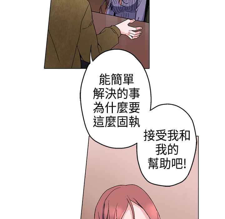 77.jpg
