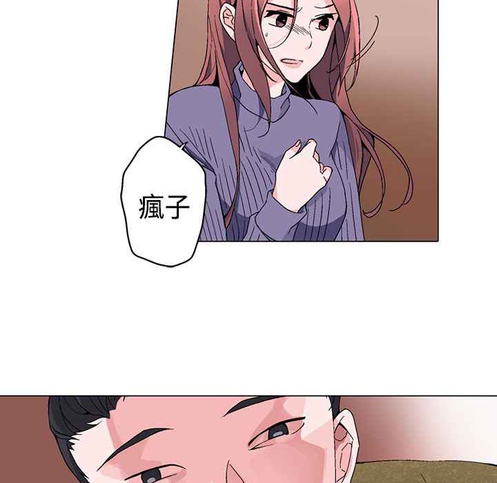 78.jpg
