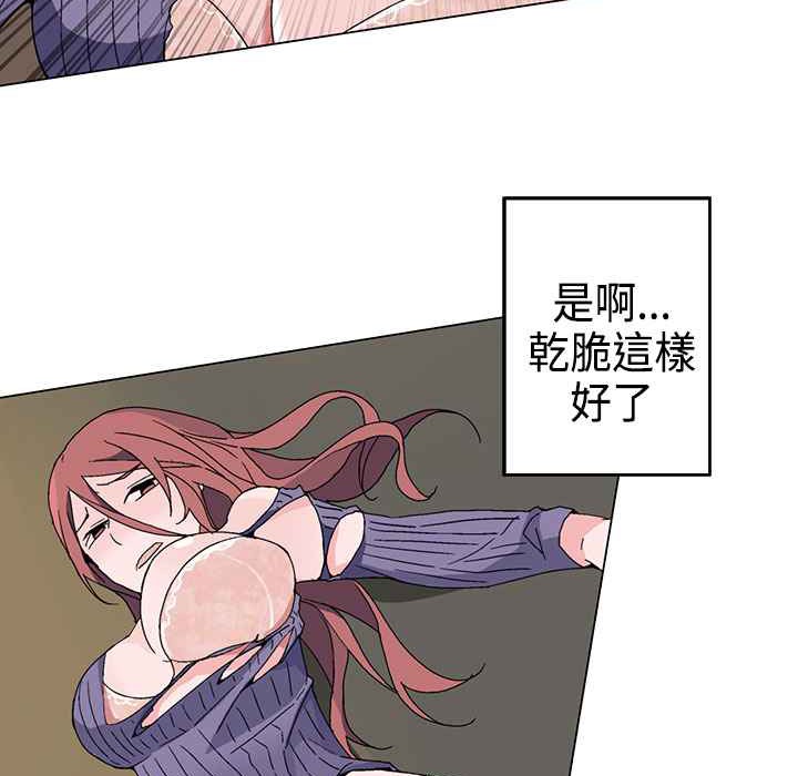98.jpg