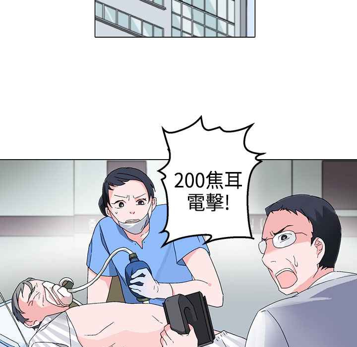 78.jpg