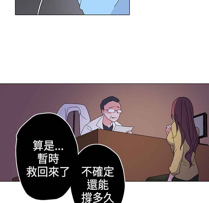 90.jpg
