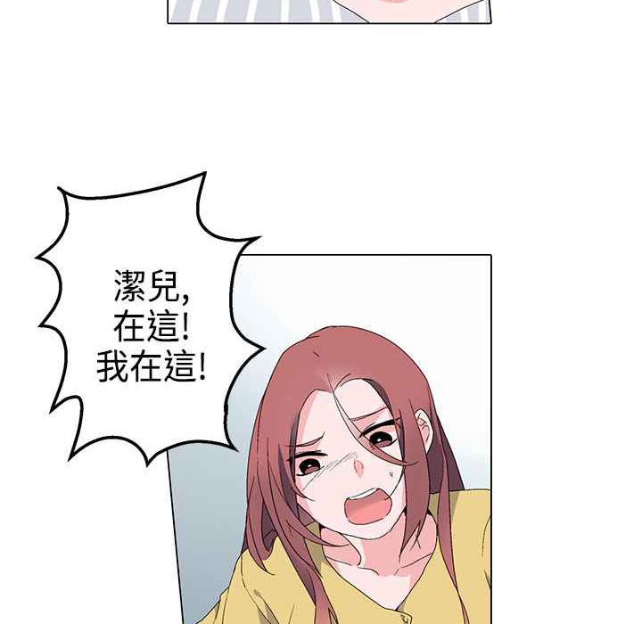 79.jpg