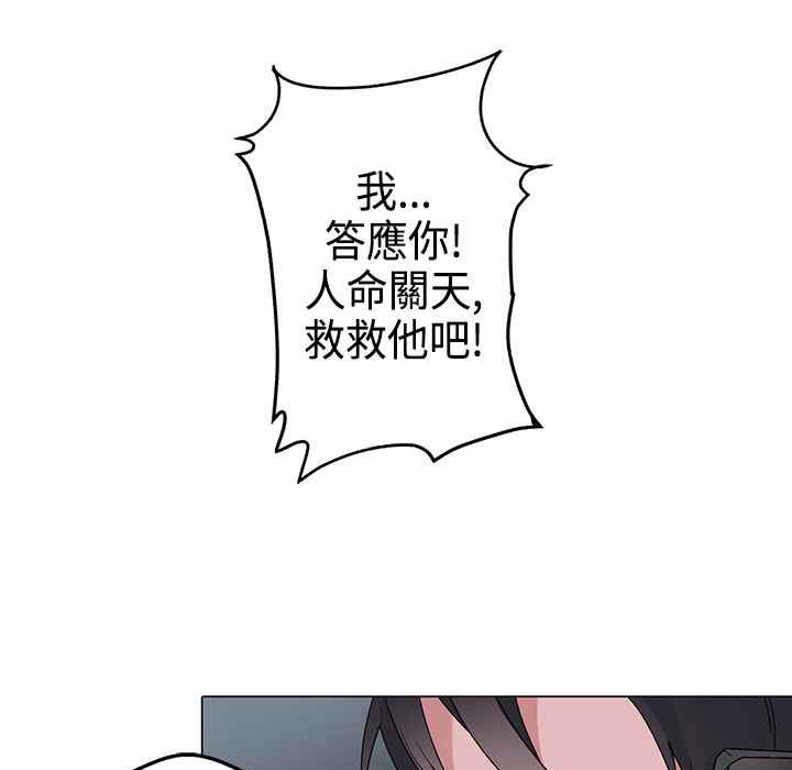 92.jpg