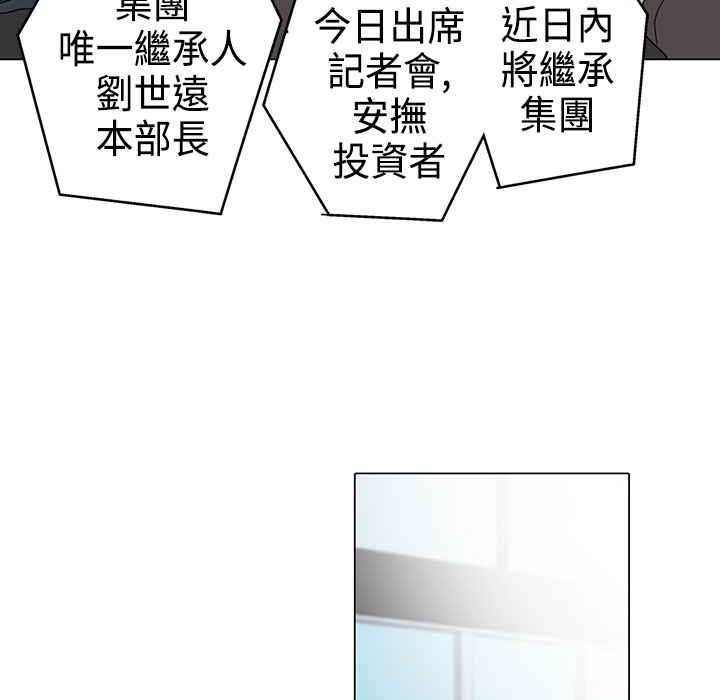 98.jpg