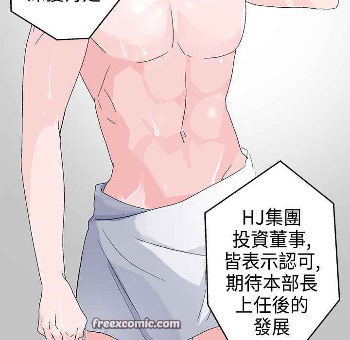 103.jpg