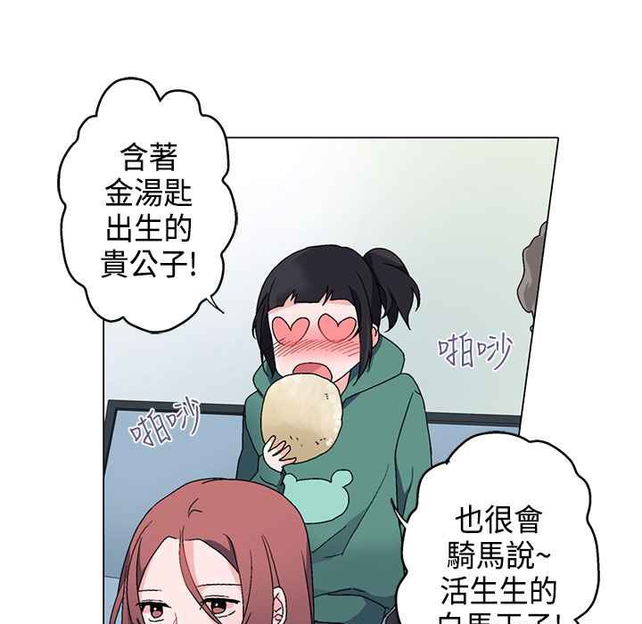 77.jpg