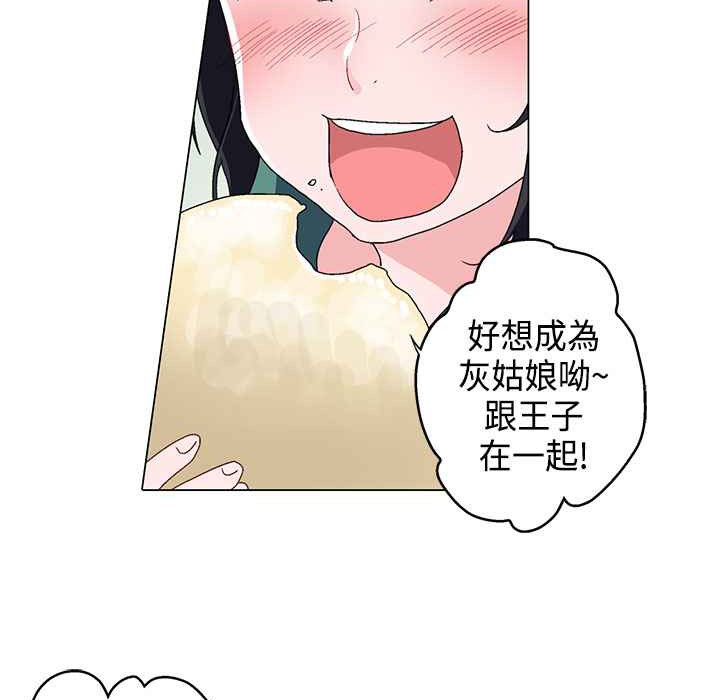 79.jpg