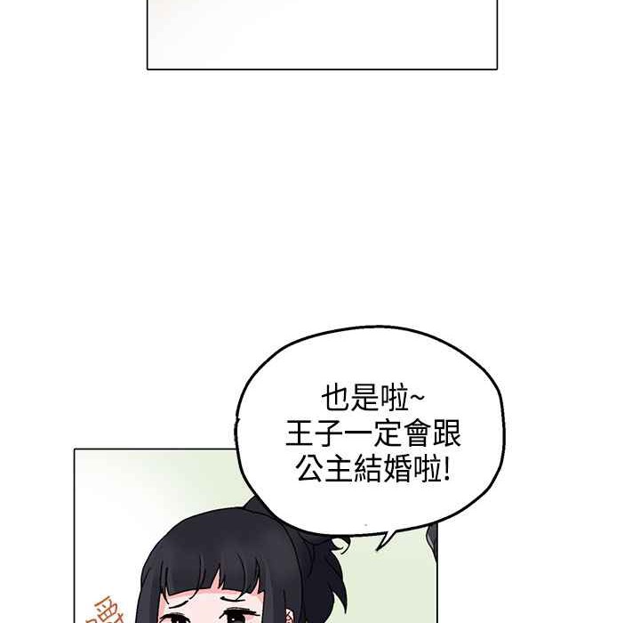 83.jpg
