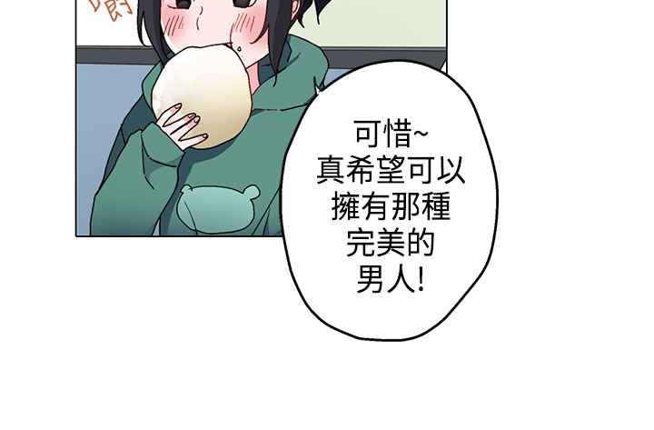 84.jpg