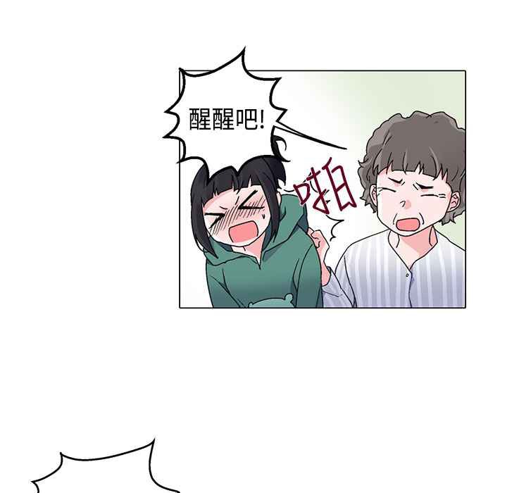 85.jpg