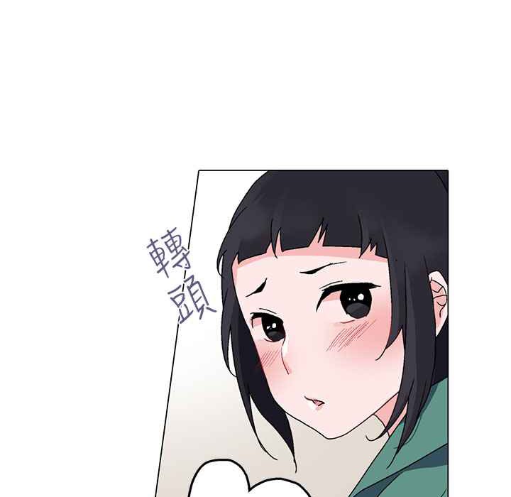 87.jpg