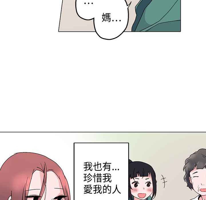 88.jpg