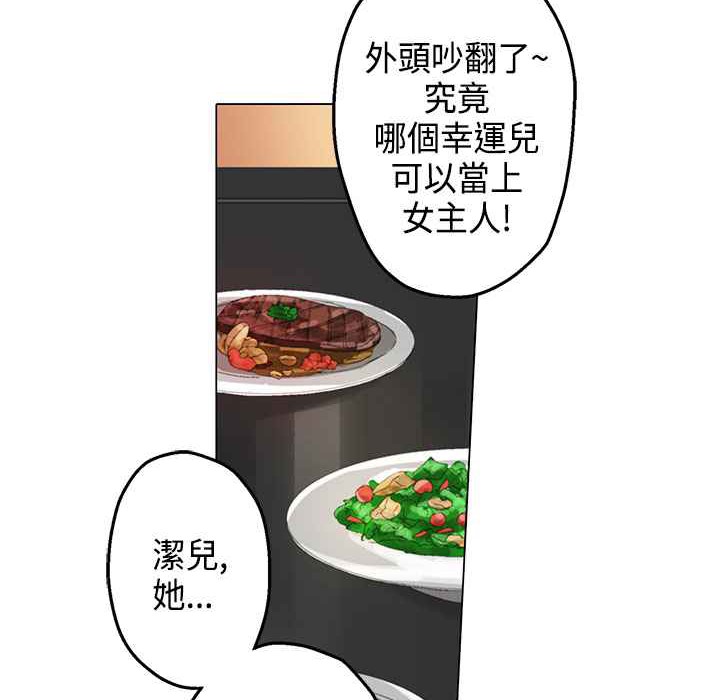 54.jpg