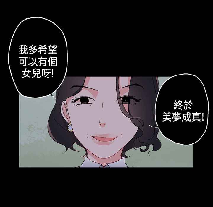88.jpg