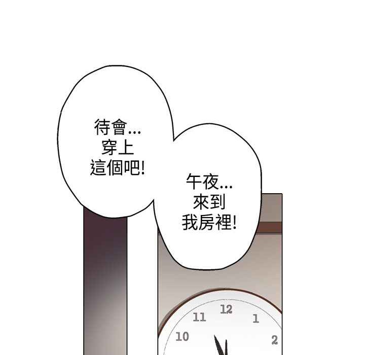 105.jpg
