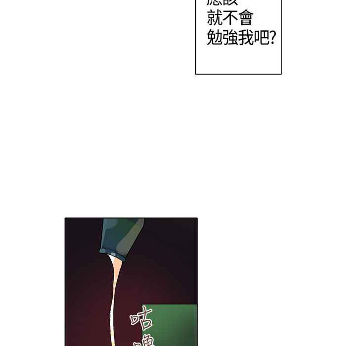 71.jpg