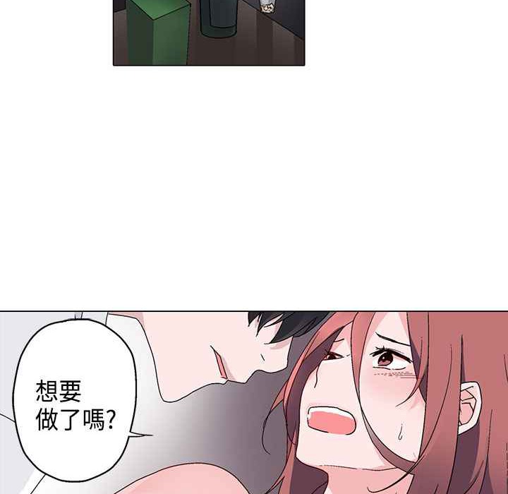 82.jpg