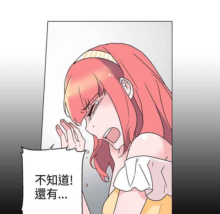 88.jpg