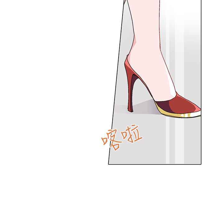 87.jpg
