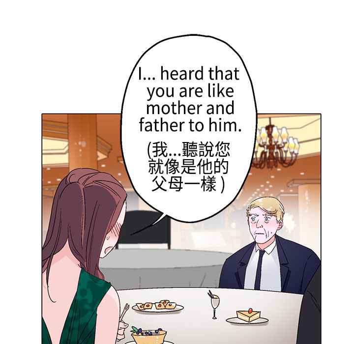 77.jpg