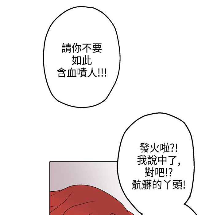 79.jpg