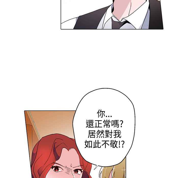 102.jpg