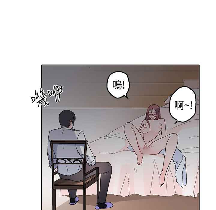 66.jpg