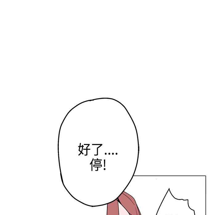 81.jpg
