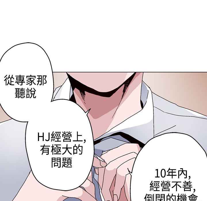 98.jpg