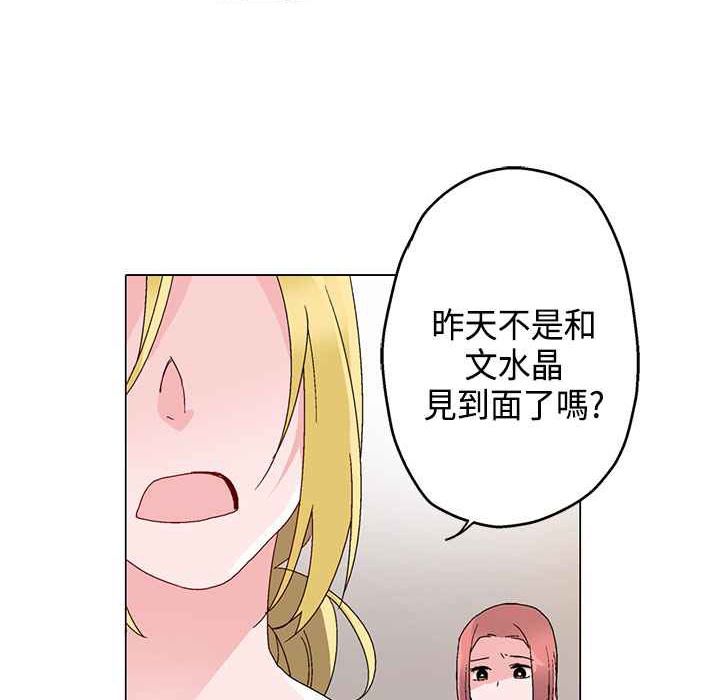 97.jpg