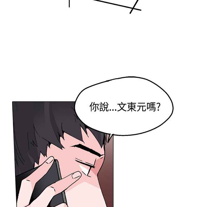 113.jpg